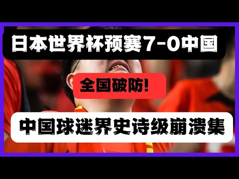 专家聚焦,美国关税滥,用冲击多边,2026世界杯投注买球,世界杯投注,买球技巧,世界杯下注,体育博彩,足球投注,世界杯2026