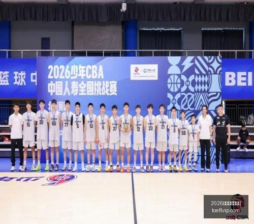独家,姆巴佩领衔,四大球星提,2026世界杯投注买球,世界杯投注,买球技巧,世界杯下注,体育博彩,足球投注,世界杯2026