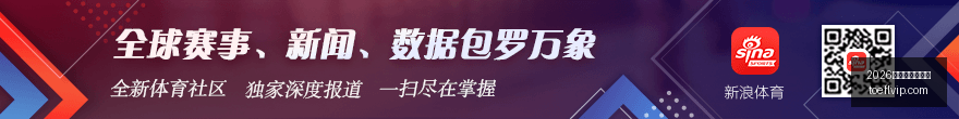 年快讯,森林狼逆转,连败终结魔,2026世界杯投注买球,世界杯投注,买球技巧,世界杯下注,体育博彩,足球投注,世界杯2026