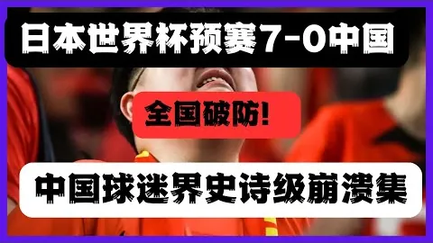 专家聚焦：美国关税滥用冲击多边贸易体系根基