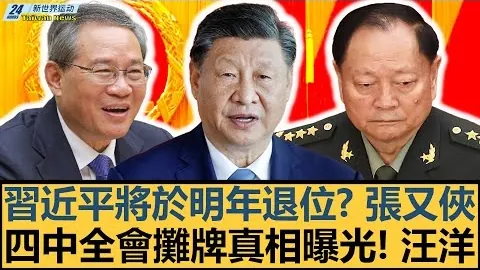 霍勒迪谈加盟绿军转型：降低进攻权重无损自我价值