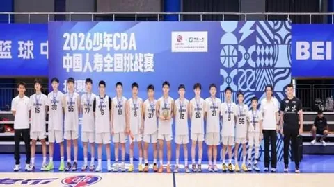 独家：姆巴佩领衔，四大球星提前返队备战，贝林厄姆何时归队成悬念