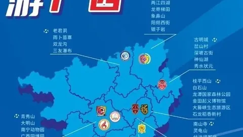 科威特冠军军团应对体能挑战：高效破局策略