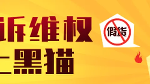 热门游戏新版本上线，独家内容引热议